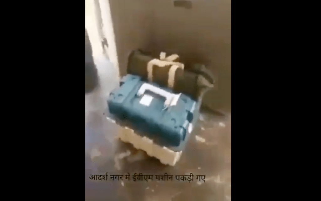 rajasthan EVM found