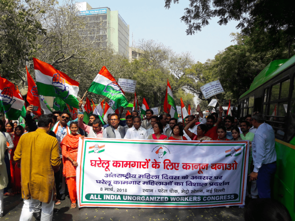 Rights of Domestic workers