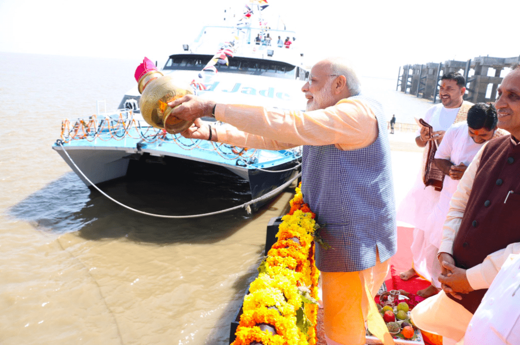 Ro-Ro and Ro-Pax Ferry