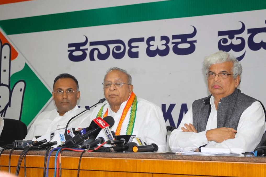 Jaipal Reddy