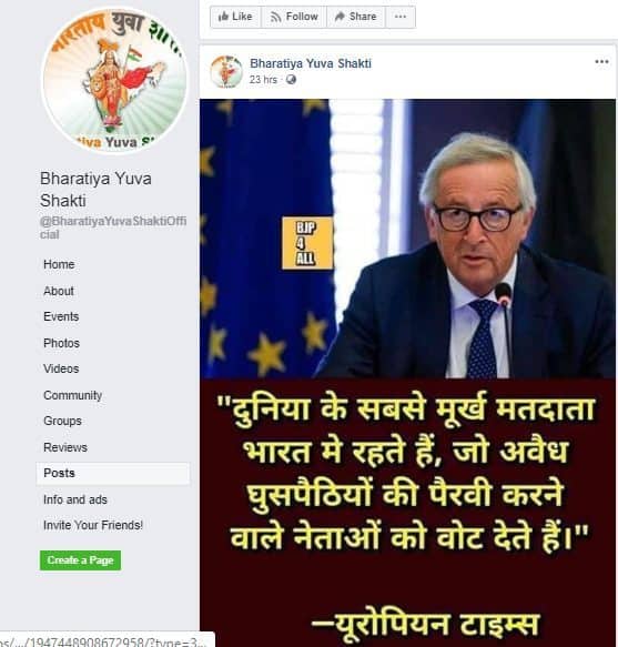 Fake News European Times