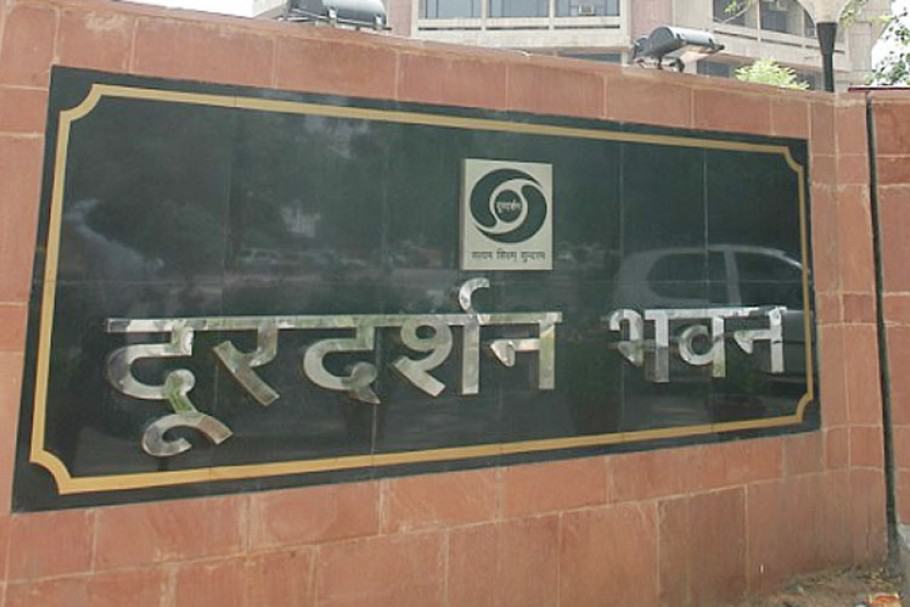 Doordarshan