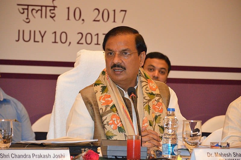 Union Minister Mahesh Sharma