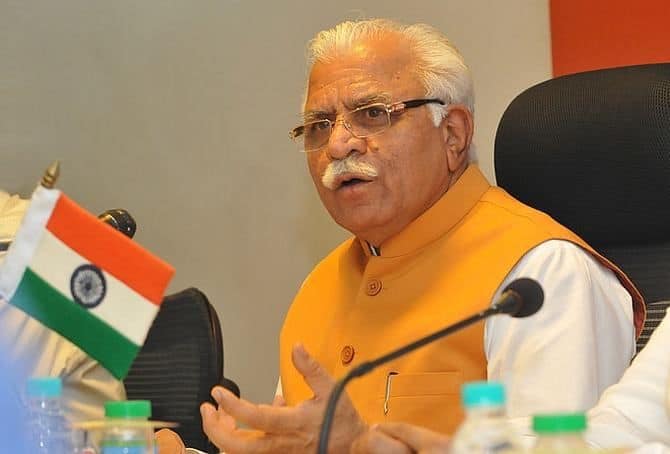Haryana