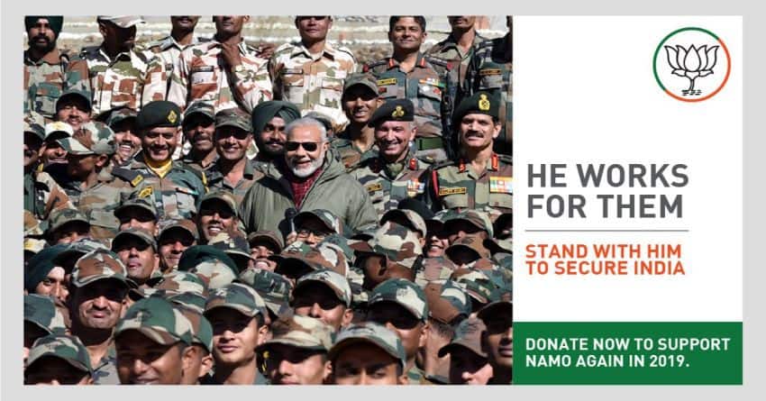 2019 general elections