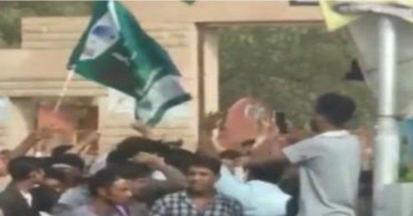 Pakistani Flag Waved at Congress Victory Rally