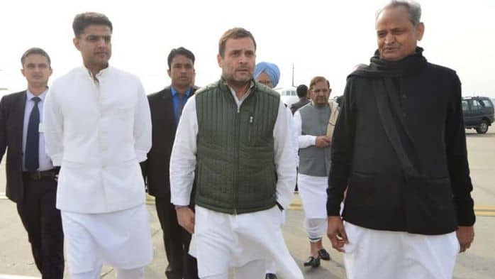 Rajasthan government