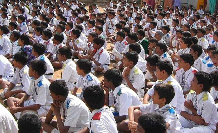 Bihar government school