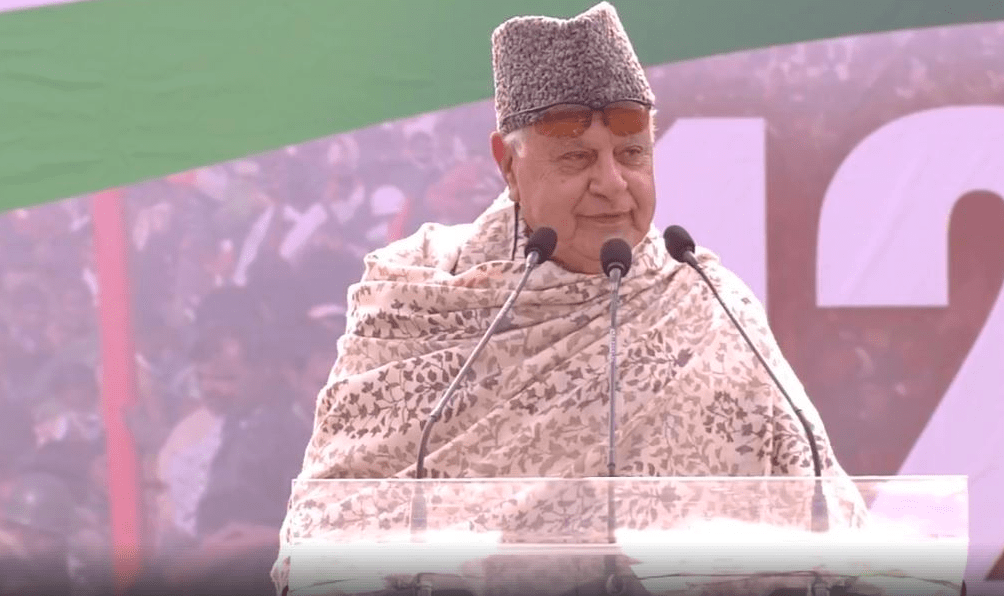 Mega Opposition Rally