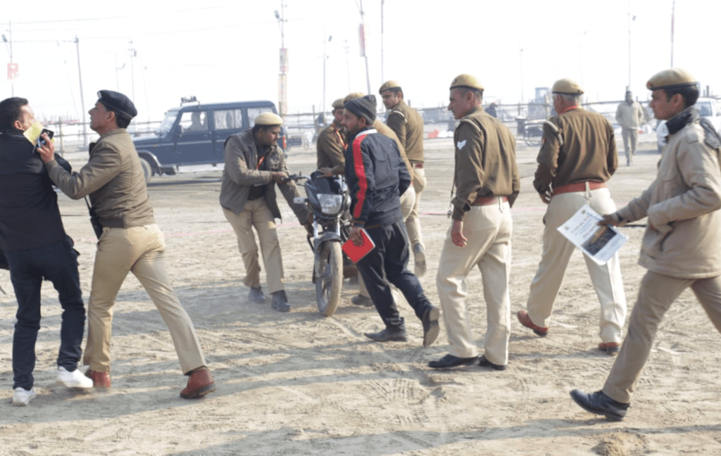 Uttar Pradesh Police