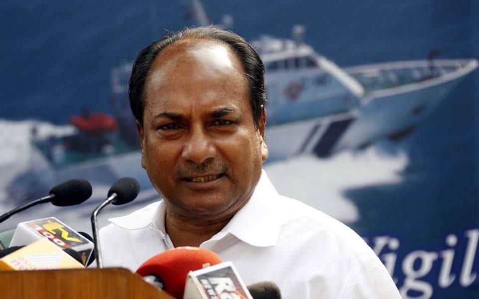Ak Antony
