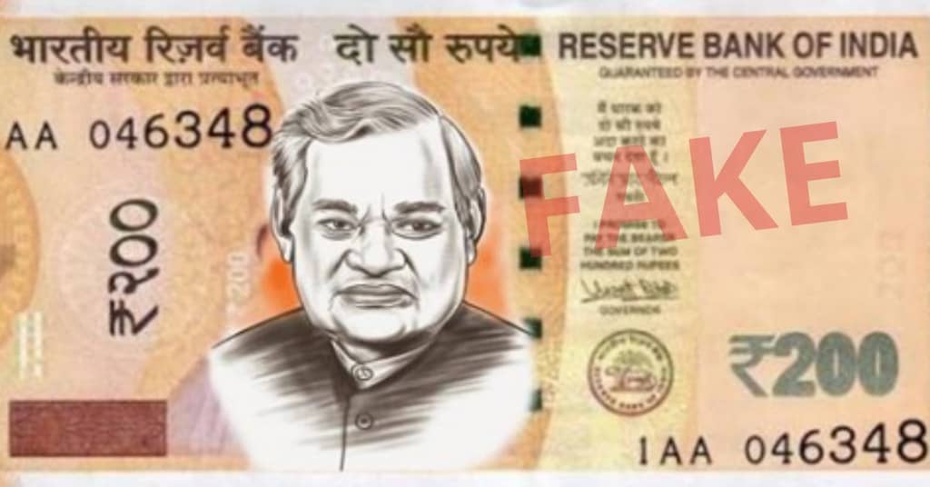 Atal Bihari Vajpayee