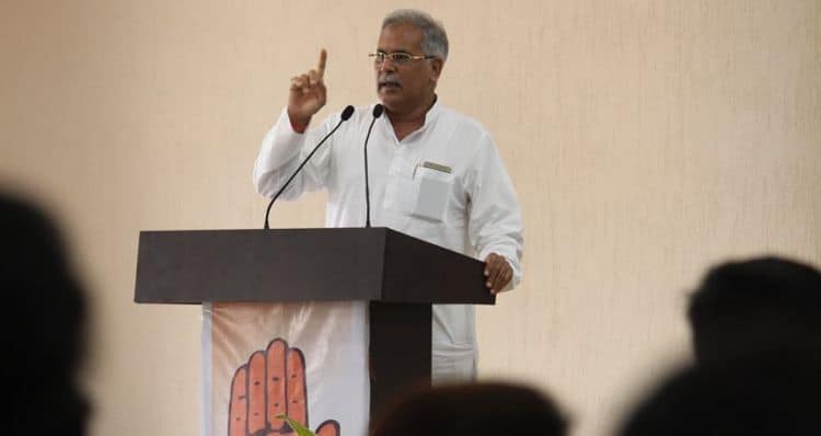 Chhattisgarh CM Bhupesh Baghel