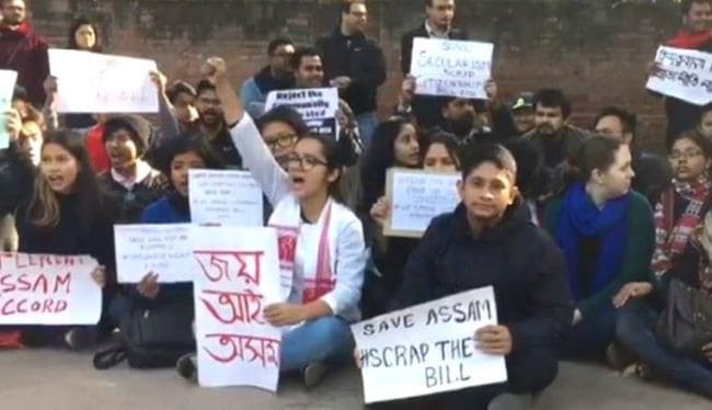 Citizenship amendment bill