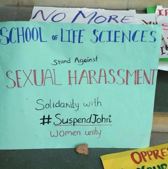 JNU