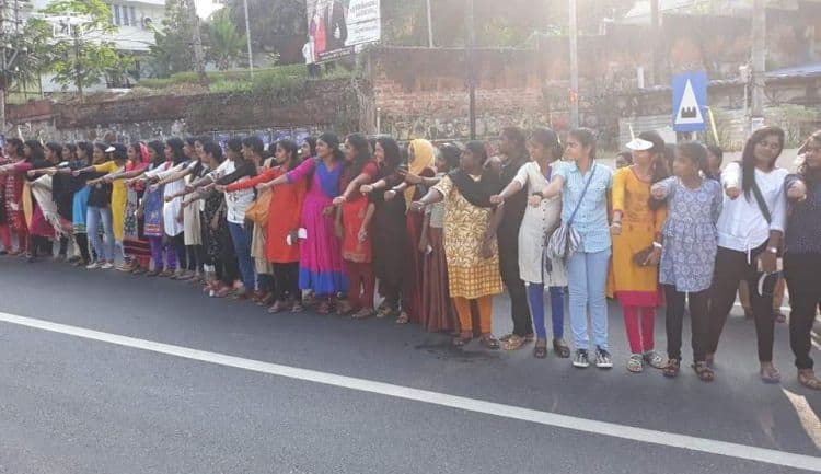 Women Wall Kasaragod