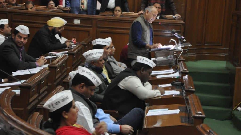 Delhi Budget
