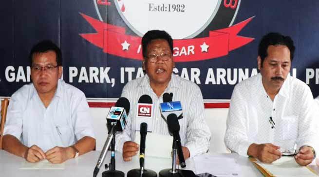 Arunachal Indigenous Tribal Forum
