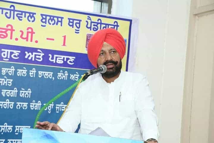 Balbir Singh Sidhu