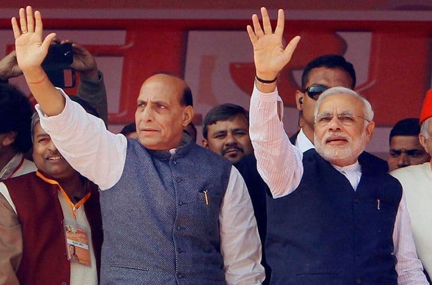 Pulwama Terror Attack