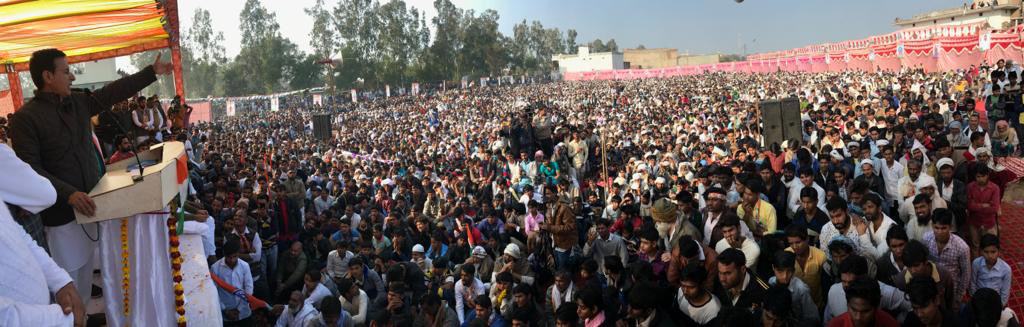 Randeep Singh Surjewala