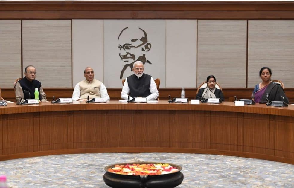 MFN status to Pakistan