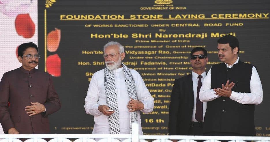 All-party Meet After Pulwama Terror Attack