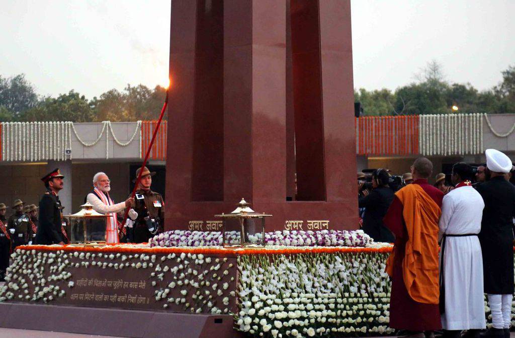 National War Memorial