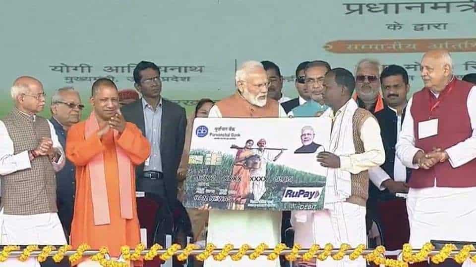 PM KISAN Scheme