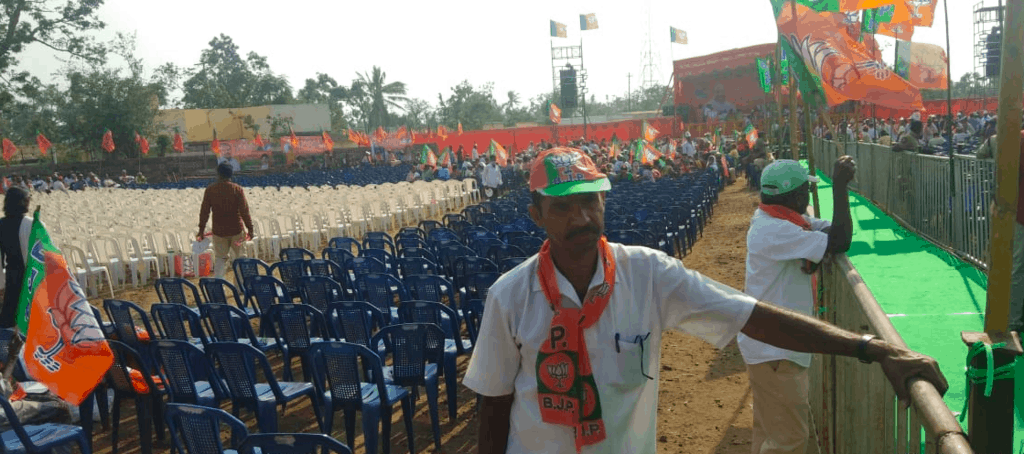 Amit Shah palasa