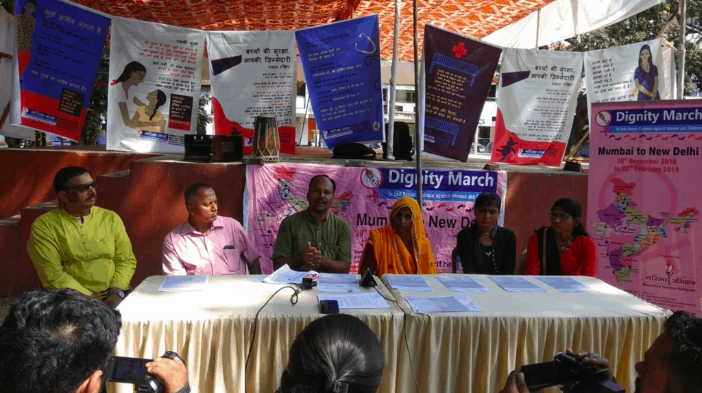 Dignity March