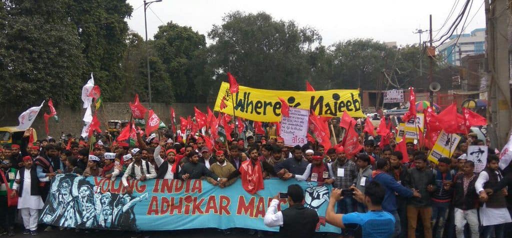 Young India Adhikar March