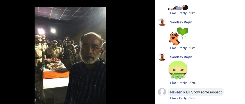 Alphons Kannanthanam