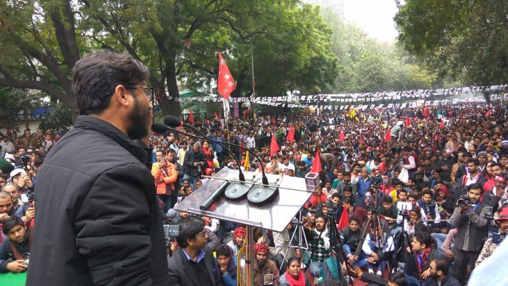 Young India Adhikar March