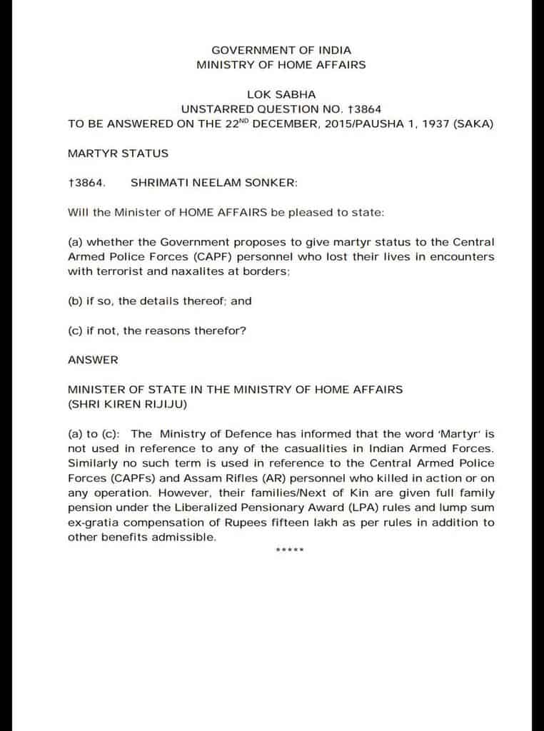 Shaheed status Parilament response