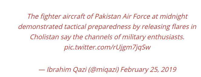 IAF strike on JeM Camps