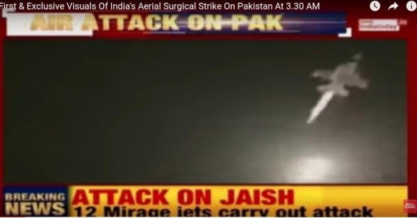 IAF strike on JeM Camps