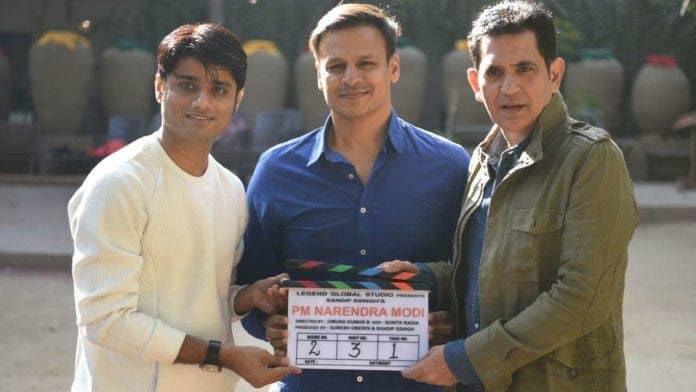 PM Narendra Modi movie