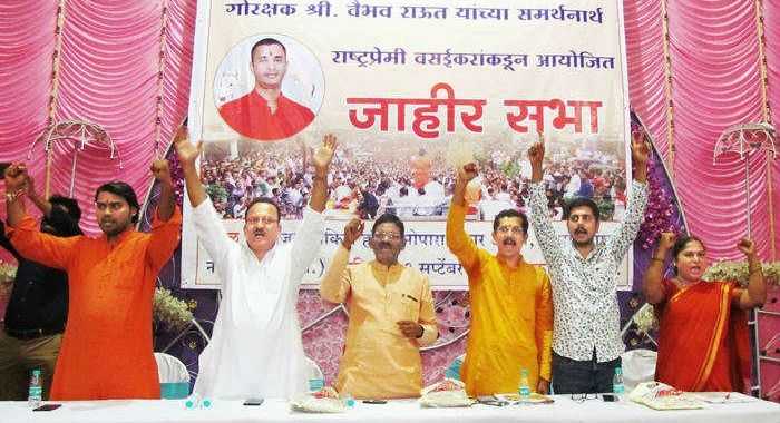 Navinchandra Bandivadekar