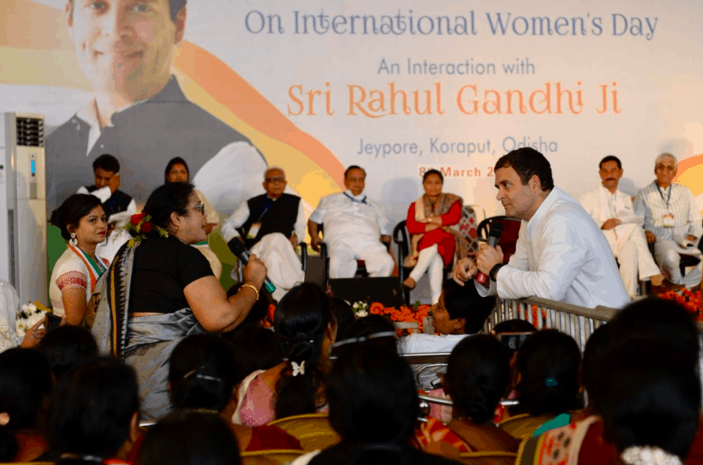 Rahul Gandhi Odisha