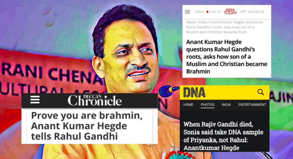 Anantkumar Hegde