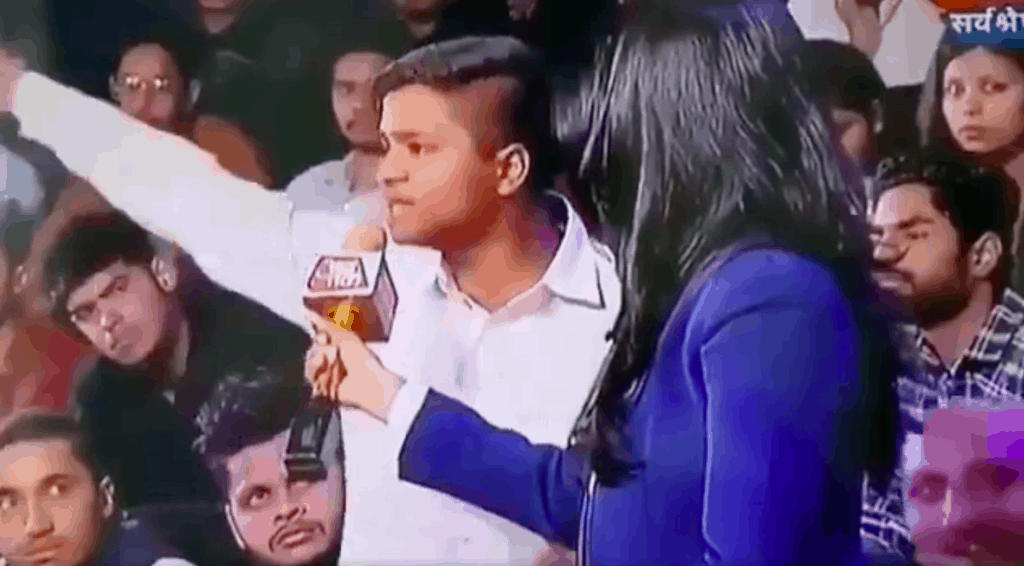 Main Bhi Chowkidar
