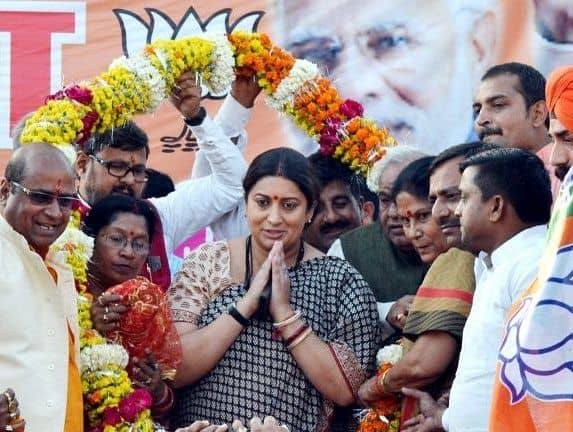 Lal Imli textile mill, Smriti irani