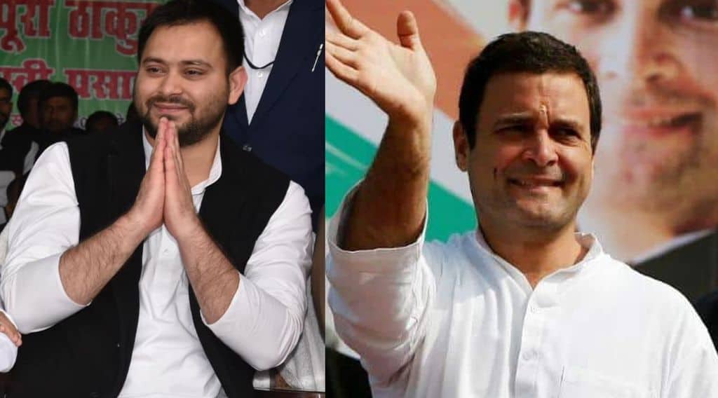 Mahagathbandhan Candidates