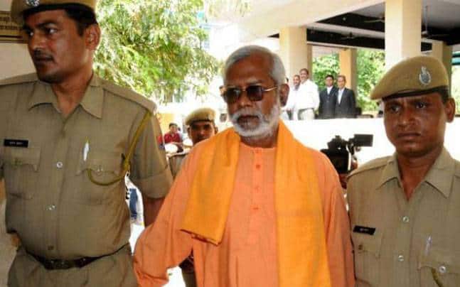 Samjhauta Blast Case