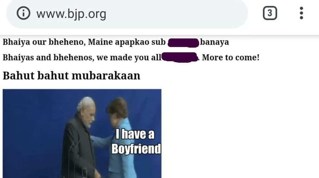 BJP website hacked