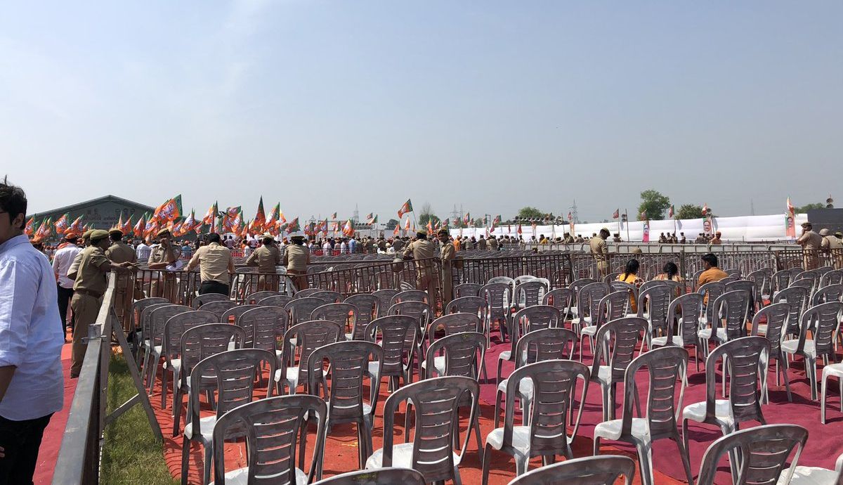 Modi meerut rally