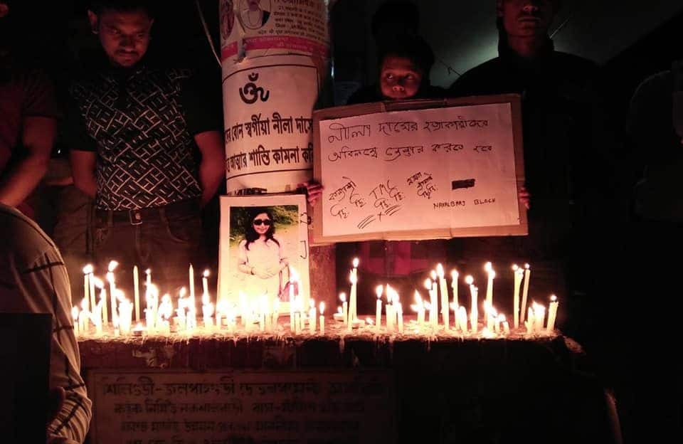 TMC Youth Wing leader Nabin Das