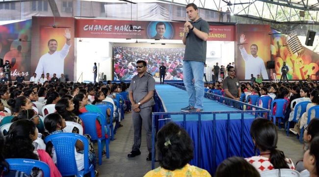 Women's reservation Bill