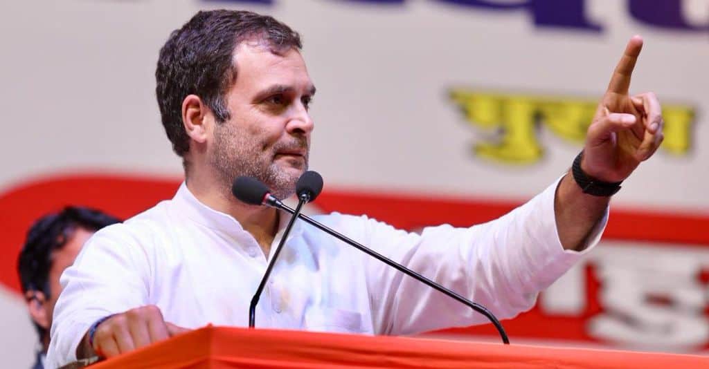 Rahul Gandhi